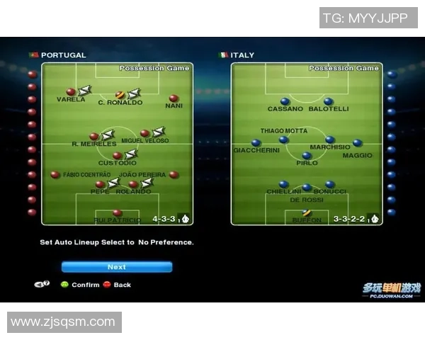 实况足球哪个版本最受欢迎玩家评价与游戏体验全面分析